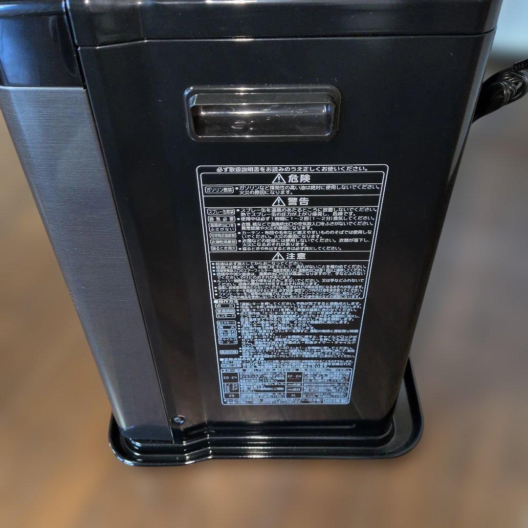 CORONA石油ファンヒーター ２０２３年製 FH-WZ4623BY