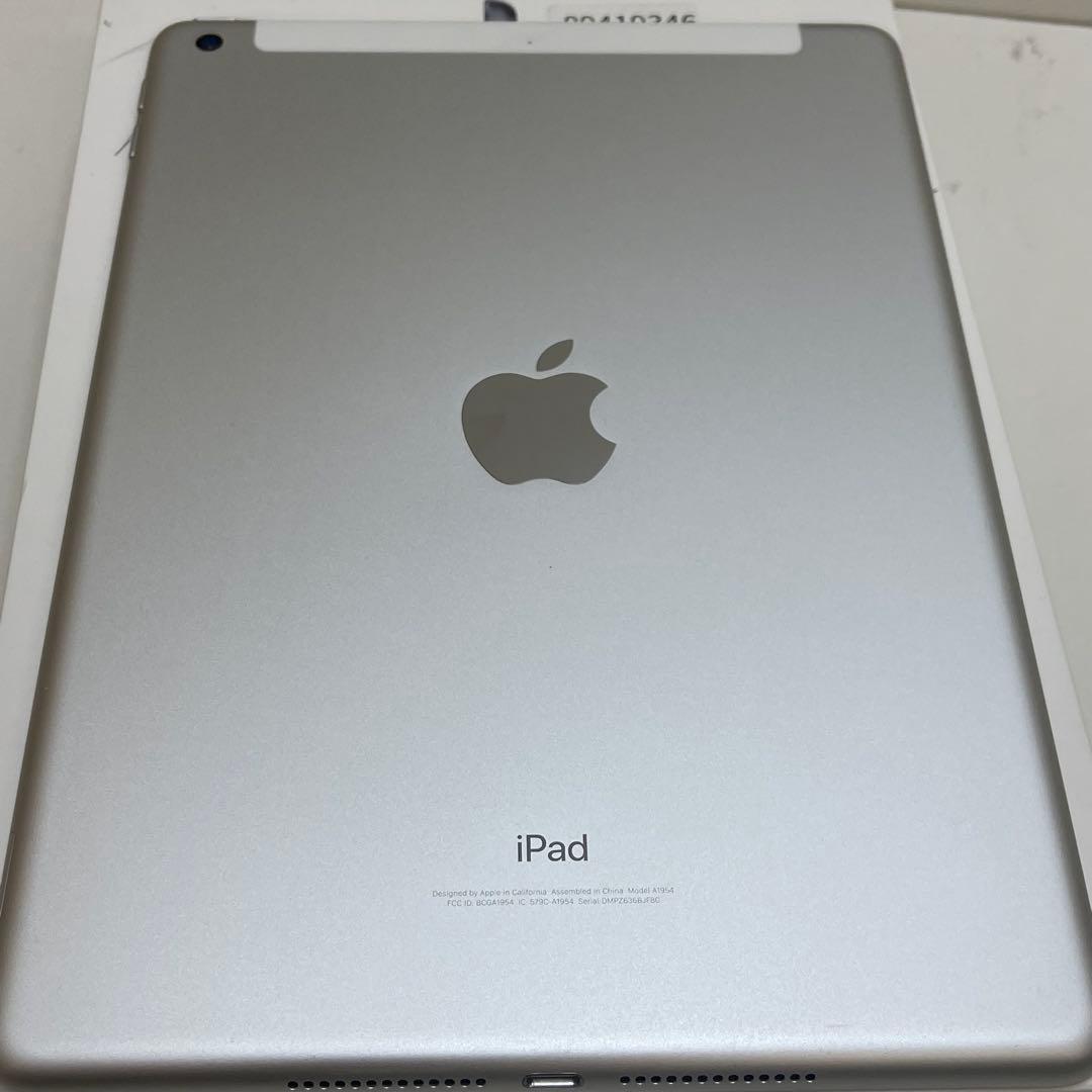 ipad 第6世代 128GB 97% Wi-Fi + Cellular