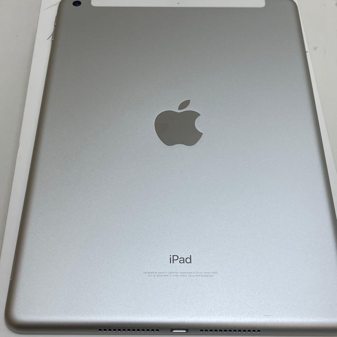 ipad 第6世代 128GB 97% Wi-Fi + Cellular