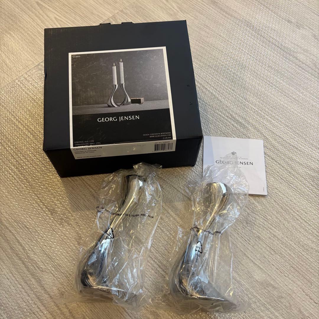 【完全未使用】  Cobra キャンドルホルダー2個セット