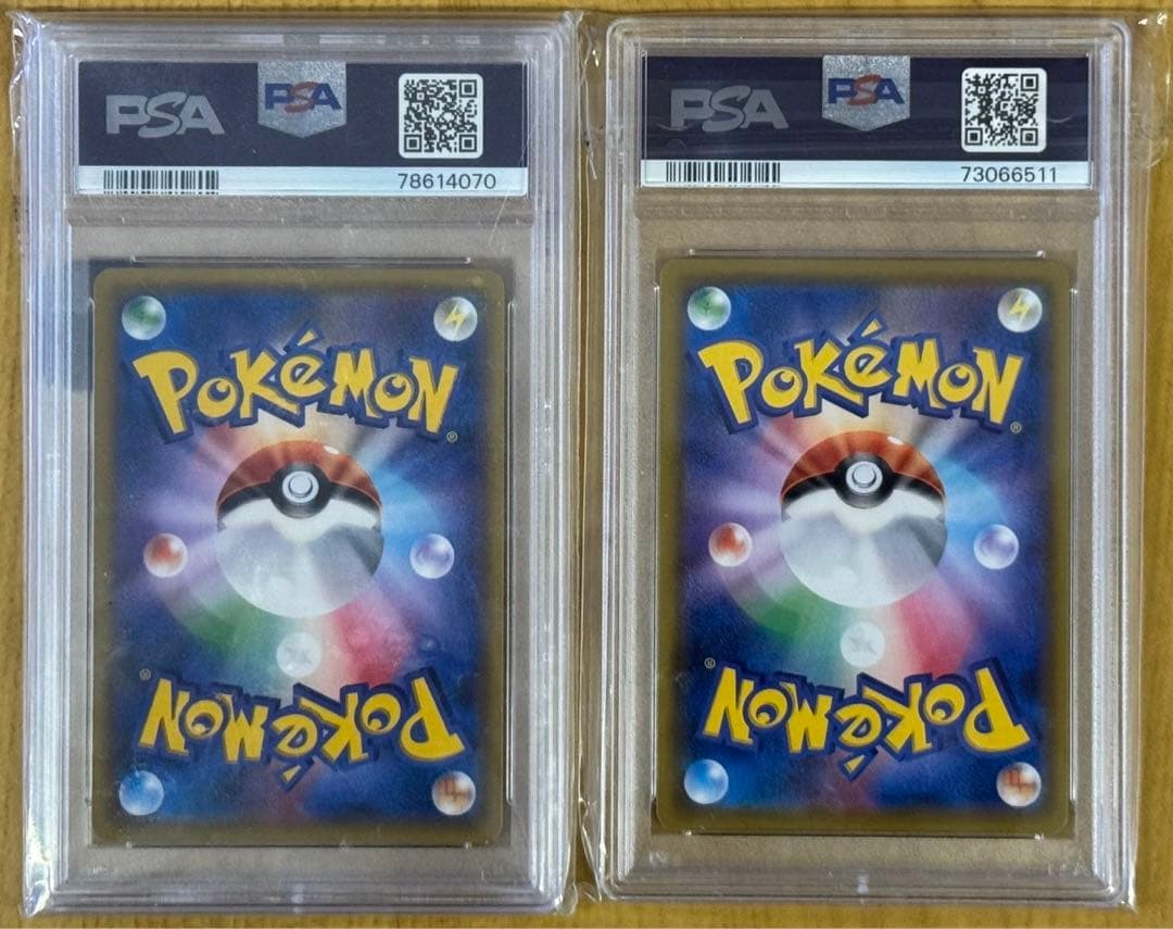 PSA10 タッグボルト　イーブイ＆カビゴンGX レシラム＆ゼクロム