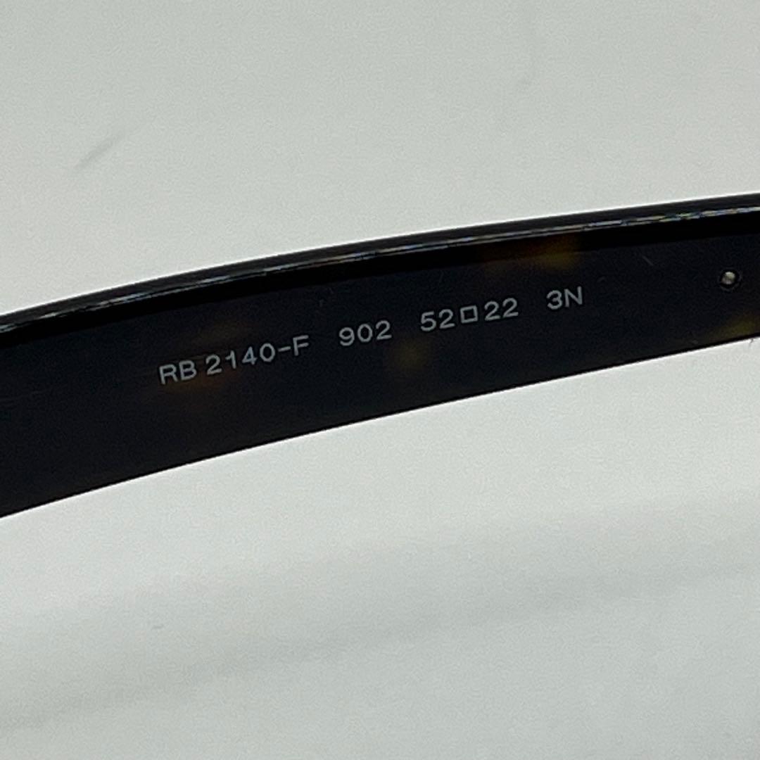 ✨新品✨ Ray-Ban Wayfarer RB 2140F 902 ブラウン