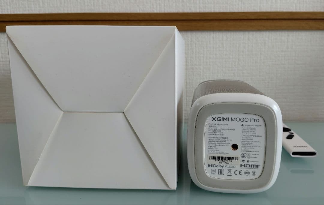 【完品】XGIMI Mogo Pro プロジェクター ホワイト