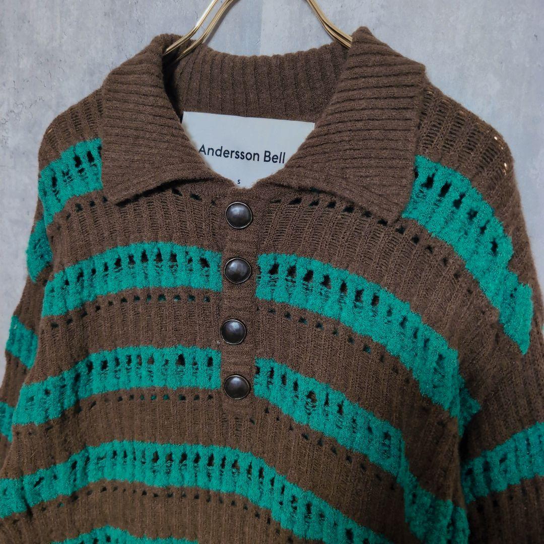 Andersson Bell アンダースンベル【S】ウヌ着用