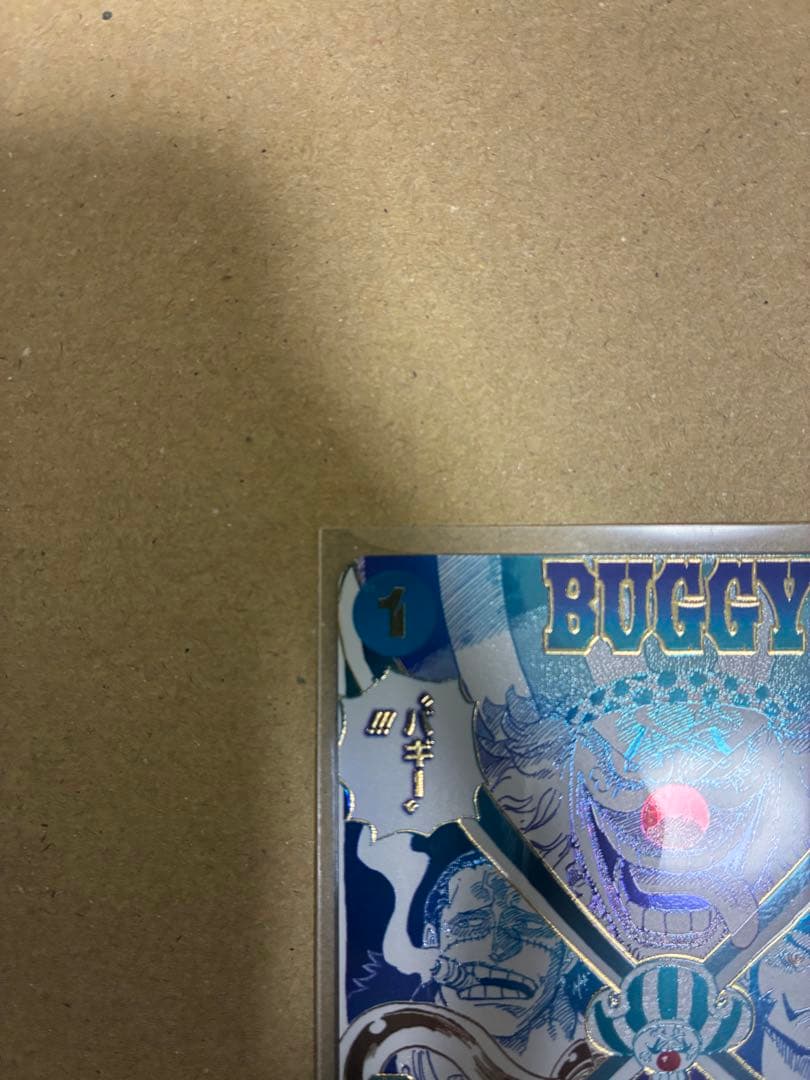 ワンピースカード　クロスギルド SP 1枚