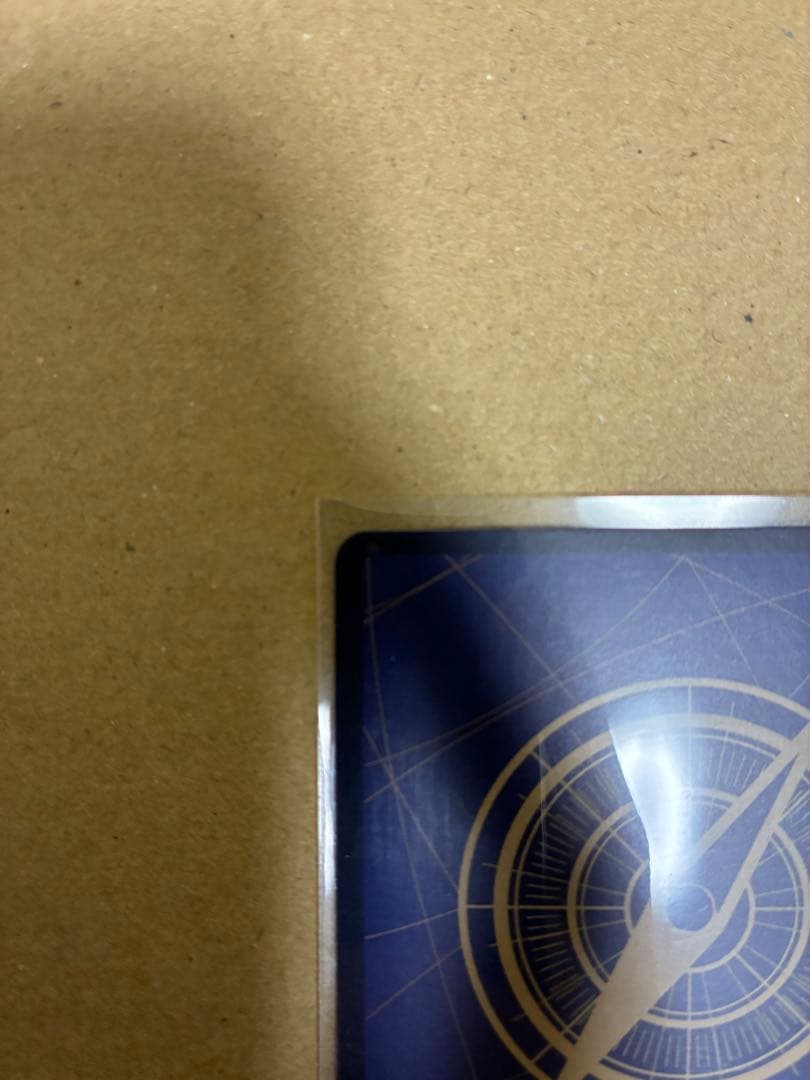 ワンピースカード　クロスギルド SP 1枚