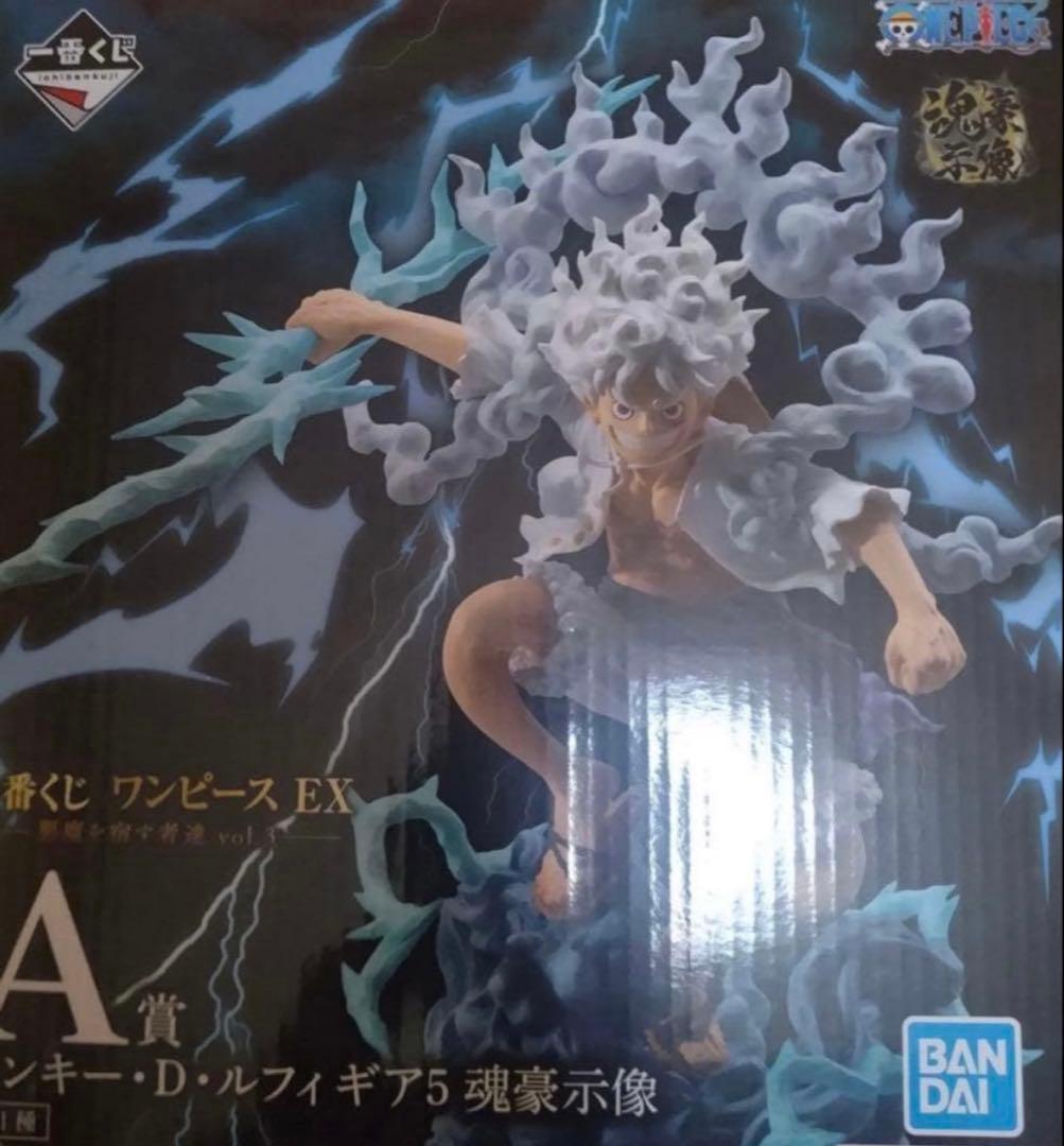 一番くじ　ワンピース　悪魔を宿す者達vol.3 A 賞　ルフィ　ギア5　魂豪示像