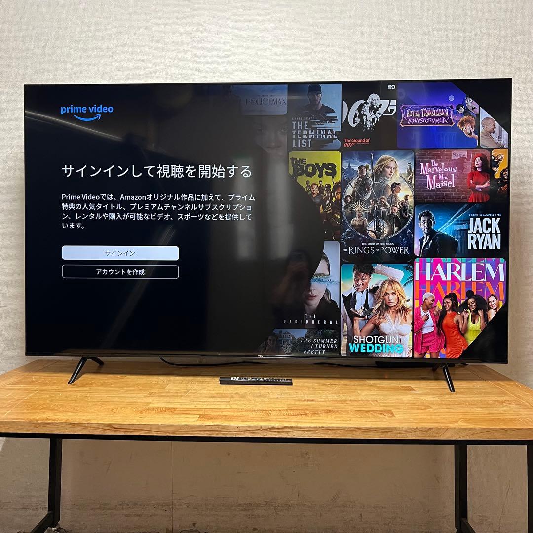 ちゅう 直接受け渡し