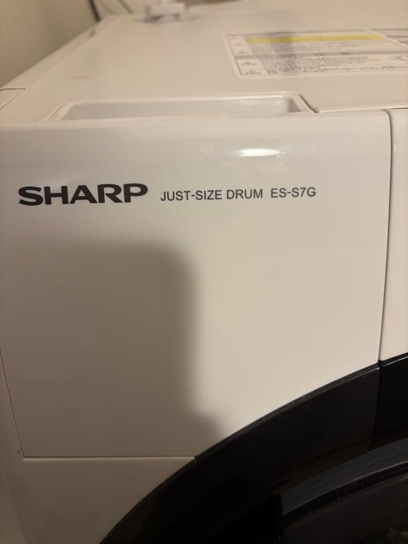 SHARP ドラム式洗濯機 ホワイト　2022年製　ES-S7G 右開き