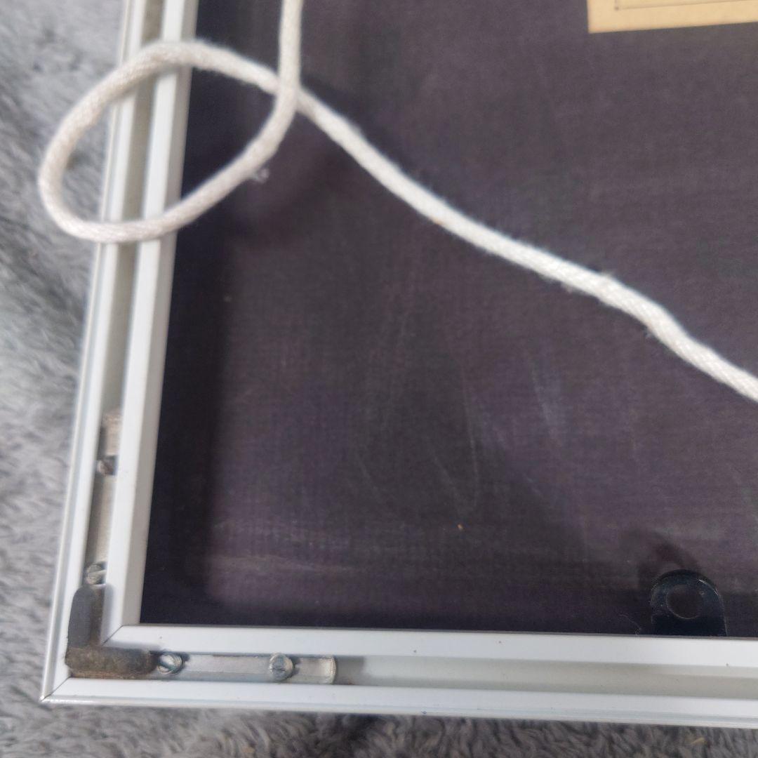 柳原良平　リトグラフ　クリスタルハーモニー　限定２０００部　中古　現状渡し