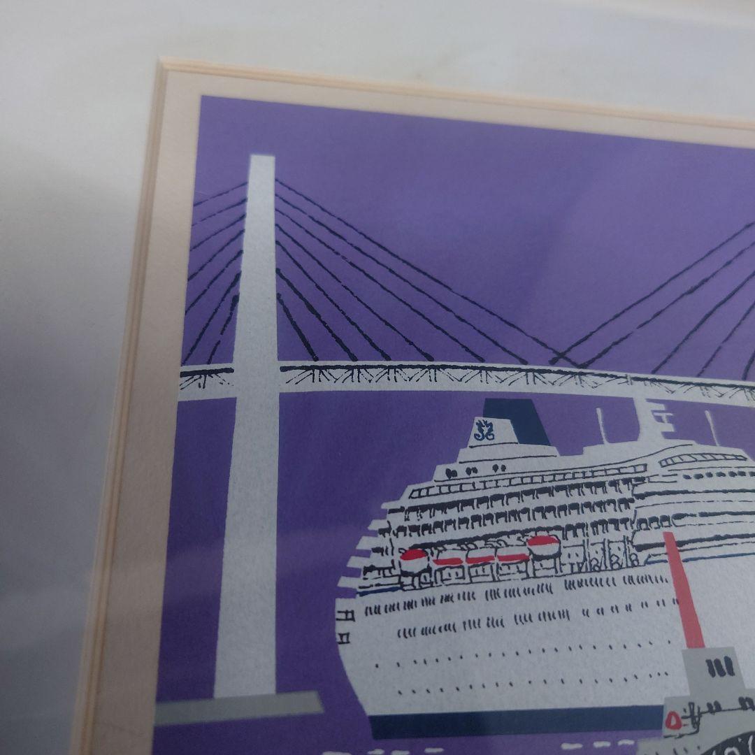 柳原良平　リトグラフ　クリスタルハーモニー　限定２０００部　中古　現状渡し