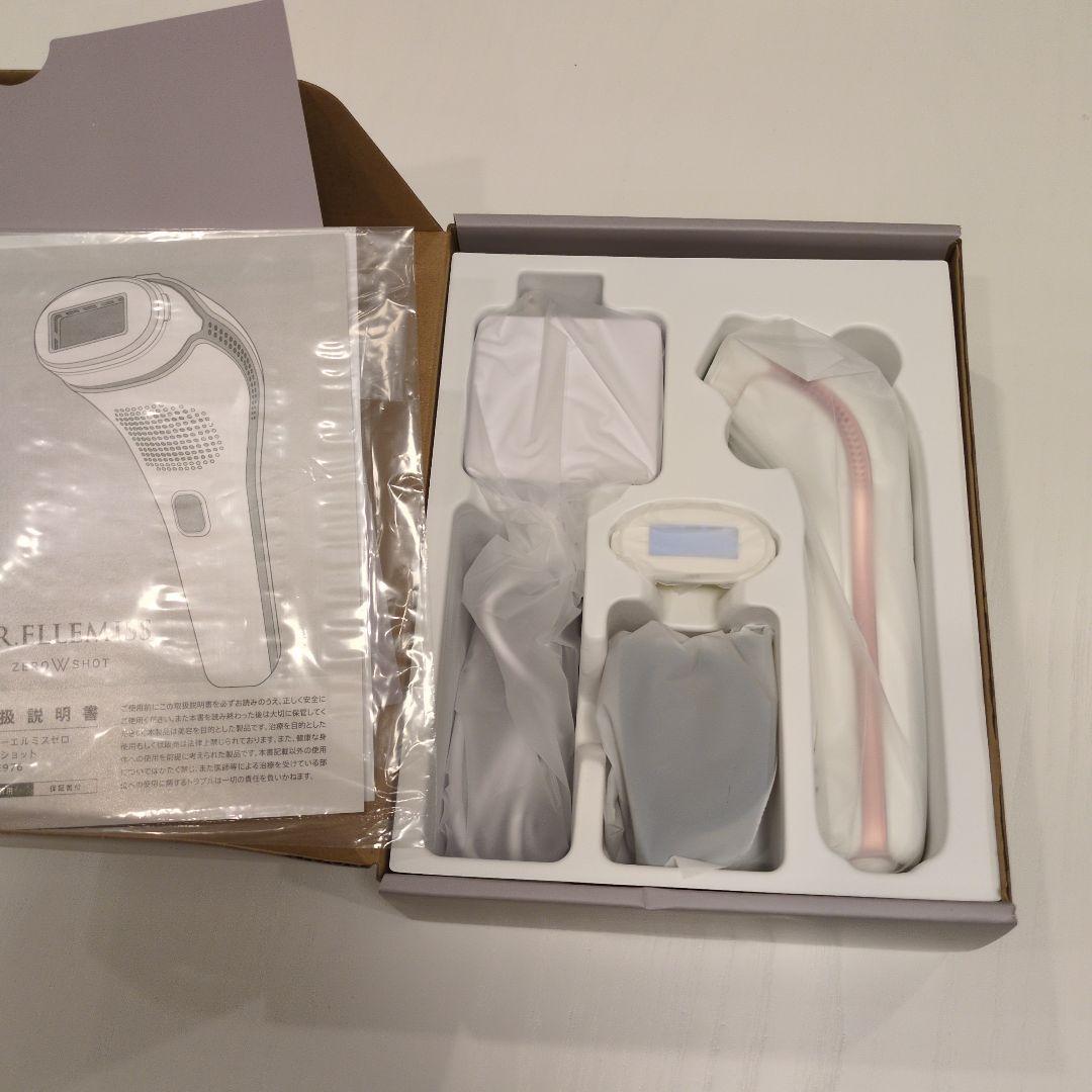 【新品】光美容器 ムダ毛ケア DR. ELLEMISS ZERO W SHOT