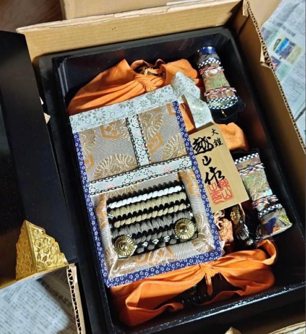 本日限定価格　五月人形　節句　初節句　兜　全身兜　日本人形