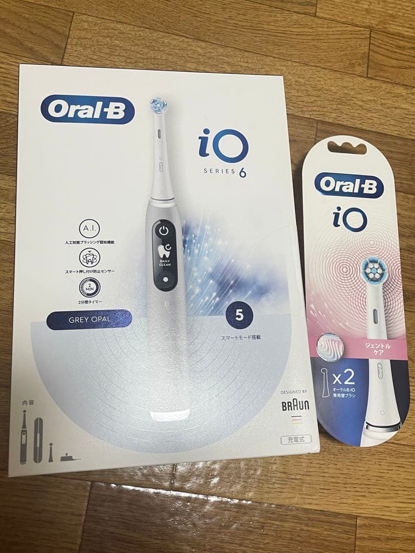 【新品未開封】Oral-B iO series6 電動歯ブラシ AI搭載