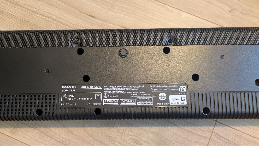 ソニー(SONY) サウンドバー HT-A3000