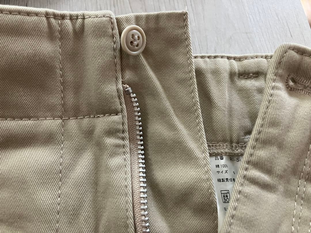 コムデギャルソンコムデギャルソン　プリーツ加工ガウチョパンツ 綿100%