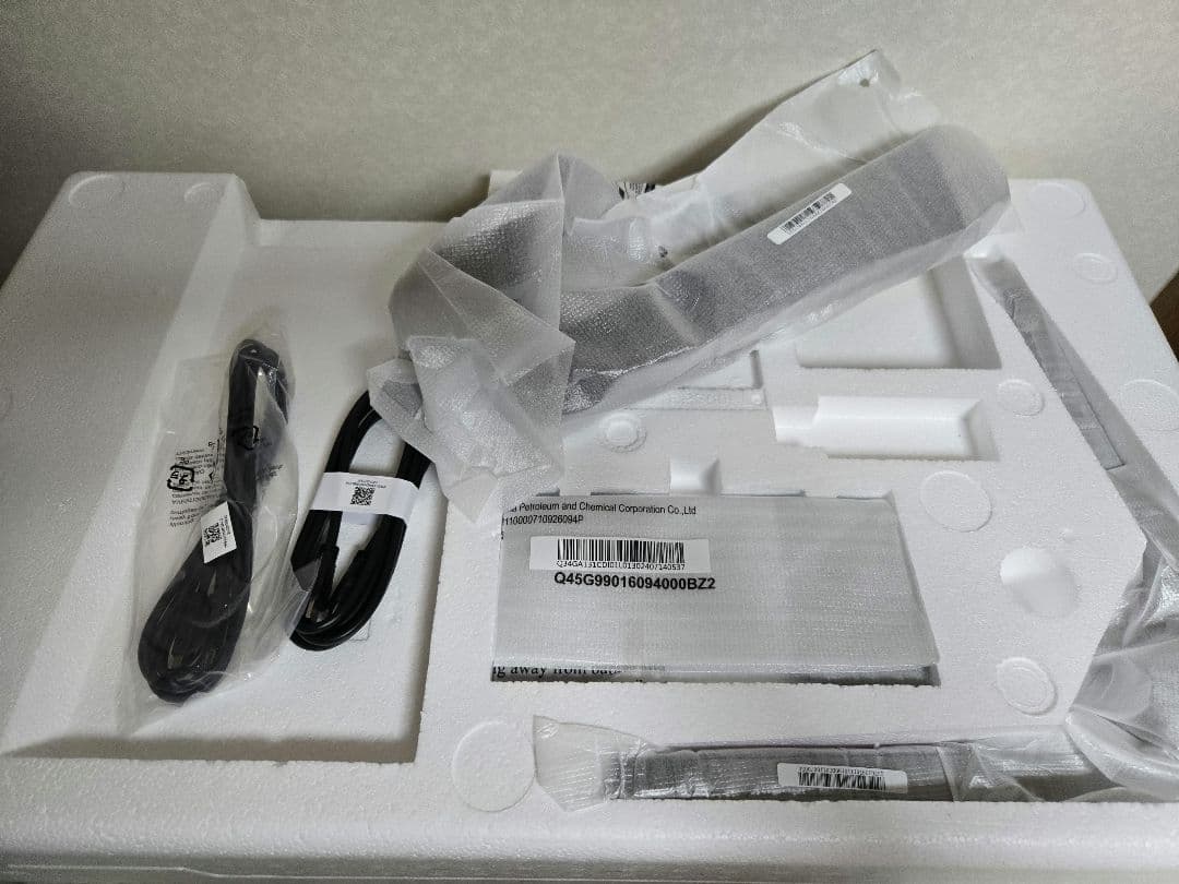 BenQ MOBIUZ EX2710Q (27インチ/165Hz/WQHD)