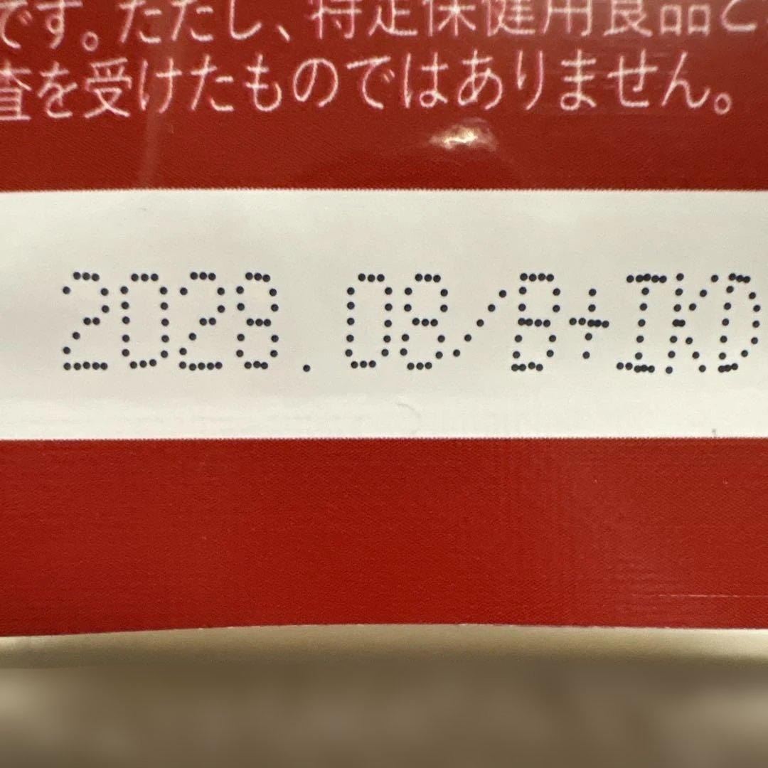 moemus ダイエットサプリ 30タブレット　12袋