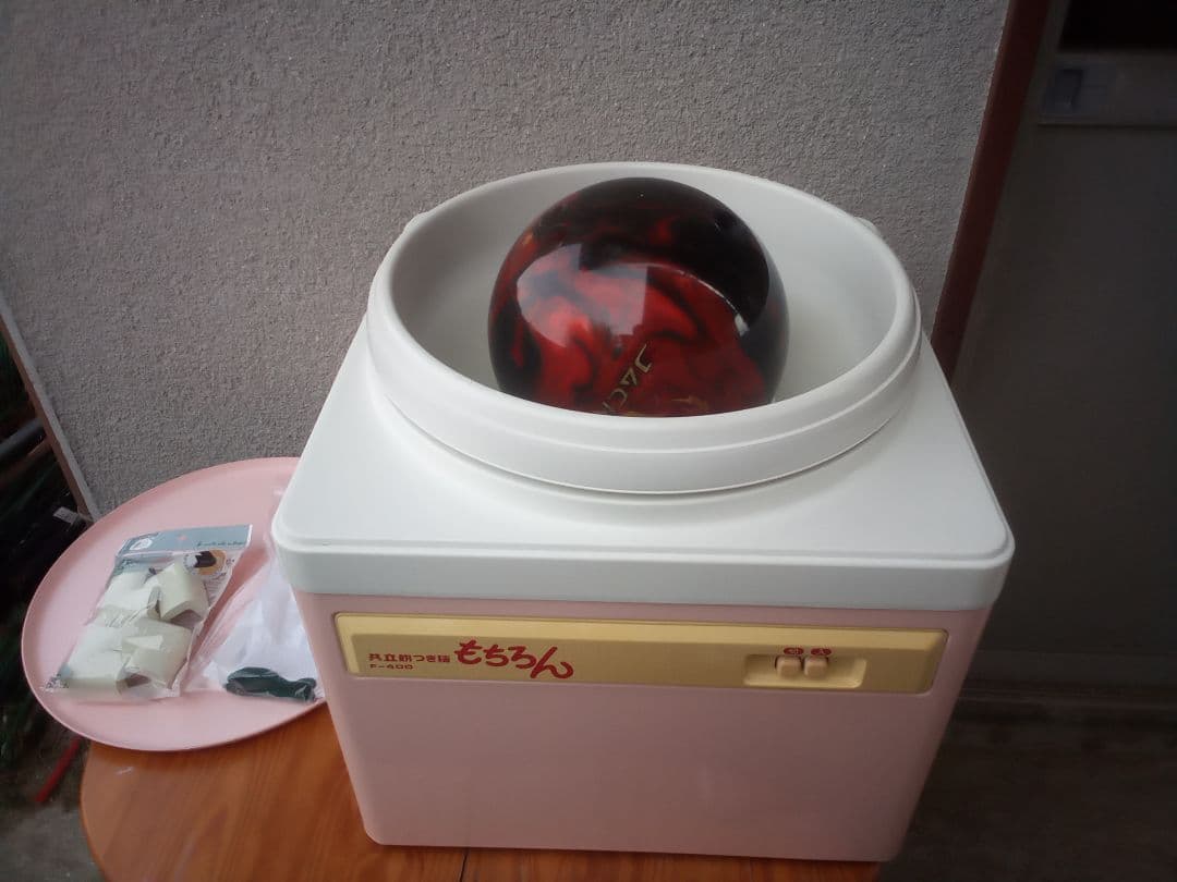 ボウリングDIY　スピナー（26-08）コンパウンド100gアブラロン5枚、同梱