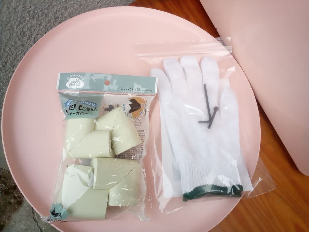 ボウリングDIY　スピナー（26-08）コンパウンド100gアブラロン5枚、同梱