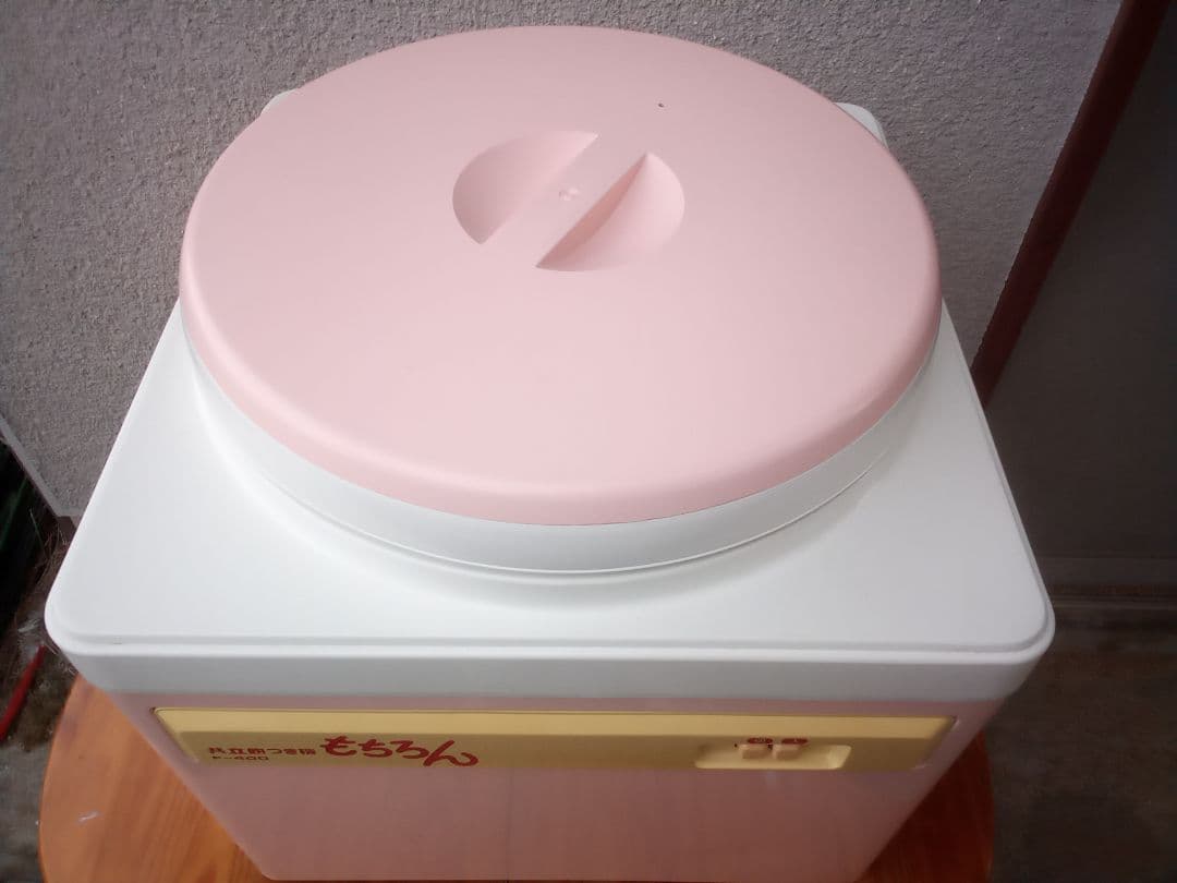 ボウリングDIY　スピナー（26-08）コンパウンド100gアブラロン5枚、同梱