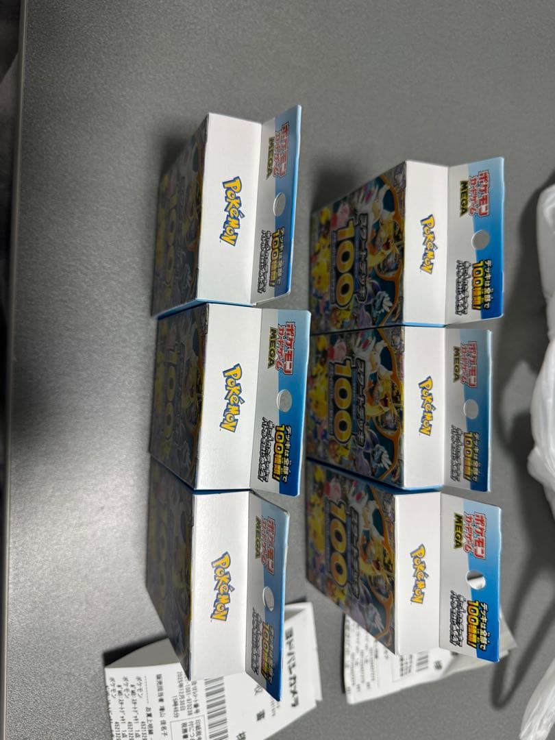 ポケモン スタートデッキ100×6