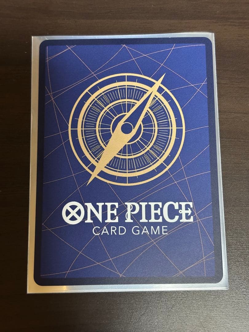 クロスギルド　パラレル　OP09-057