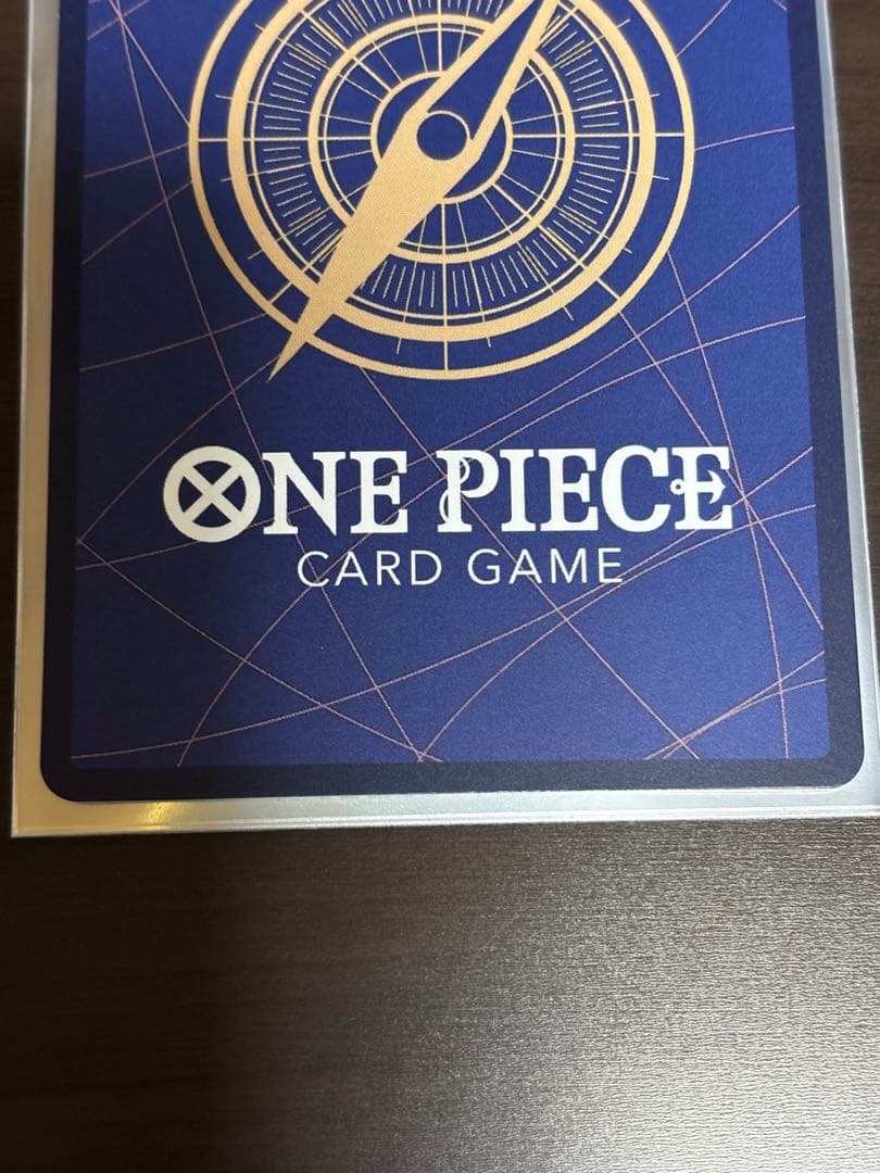 クロスギルド　パラレル　OP09-057