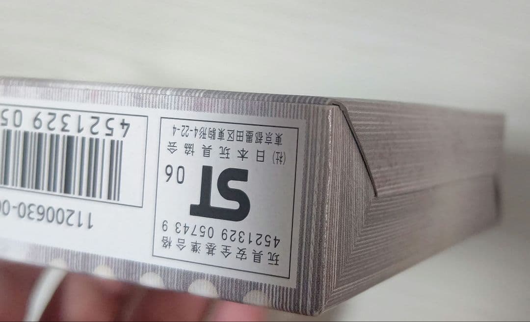 ポケカ ランダム構築スターター スタンダードデッキ 新品 未開封 絶版 希少