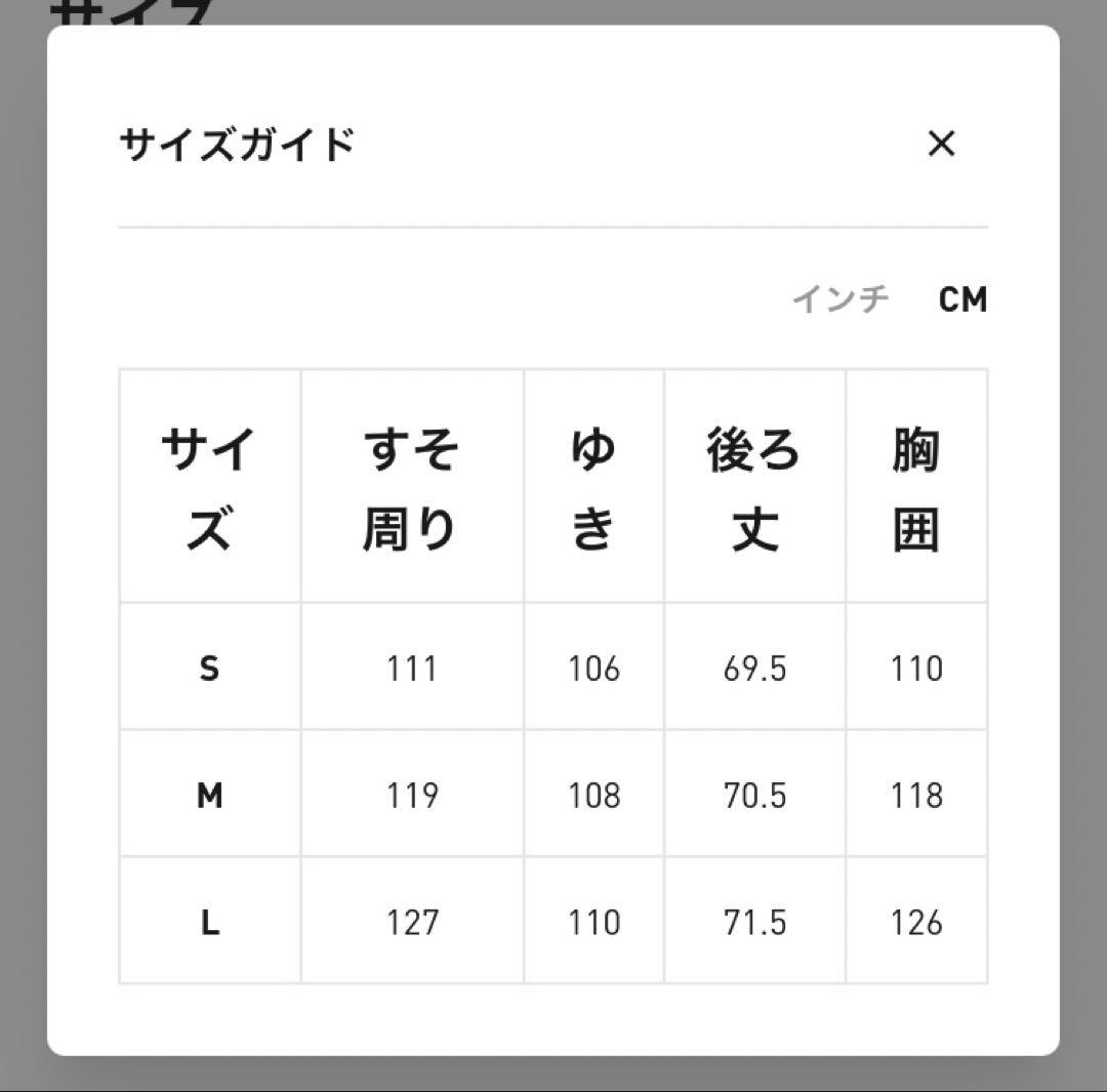 A$AP ROCKY x PUMA コラボ　トップス　プーマ　ロッキー