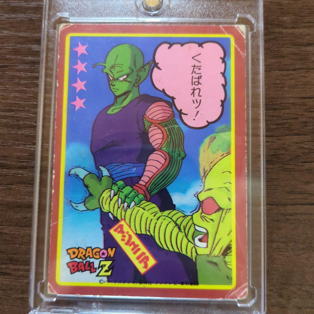 【貴重!!】【入手困難】ドラゴンボールZ　カード『ナッパ&天津飯』