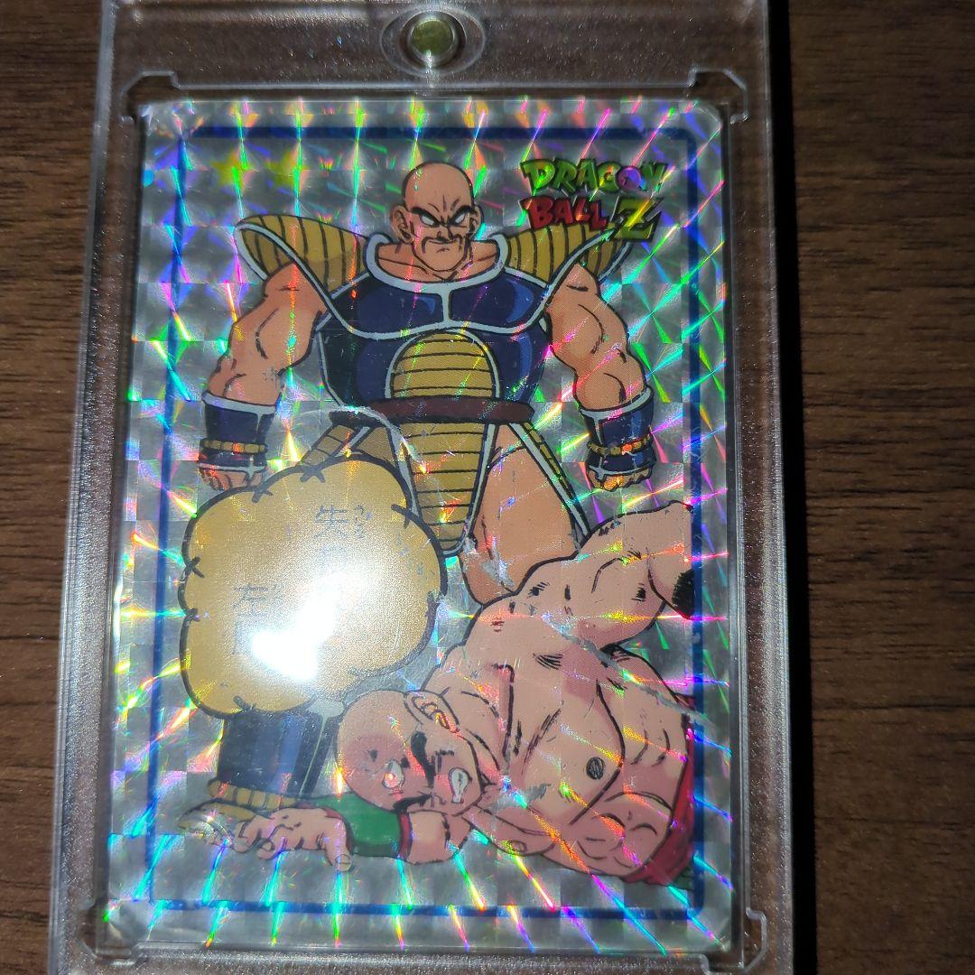 【貴重!!】【入手困難】ドラゴンボールZ　カード『ナッパ&天津飯』