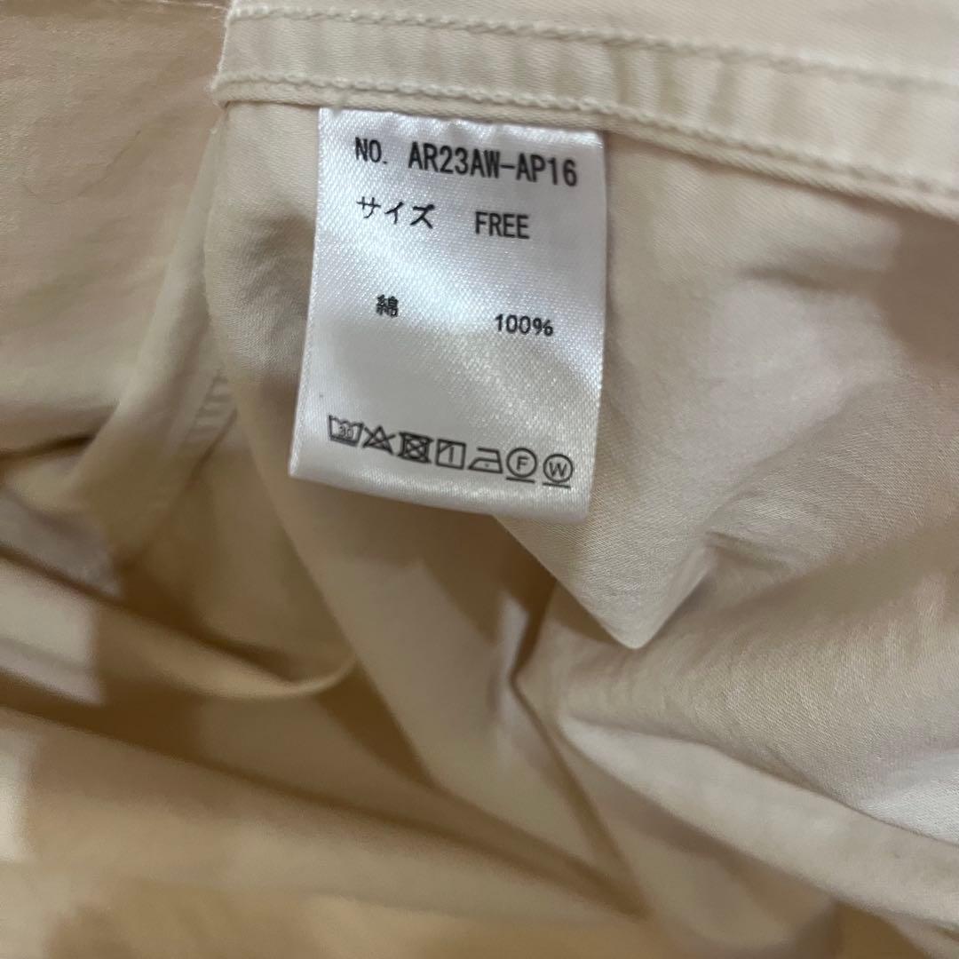 ジャケット・アウター ARRANGE