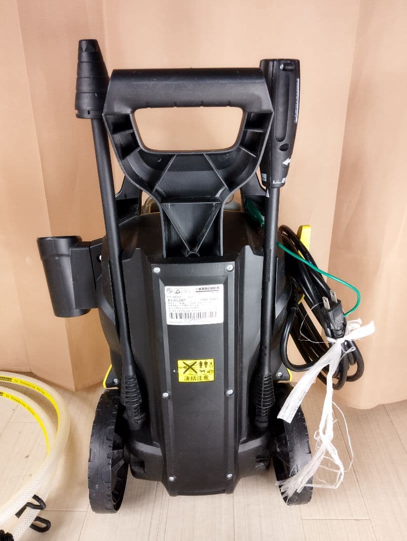 ケルヒャー 高圧洗浄機 K3 Silent 50Hzモデル
