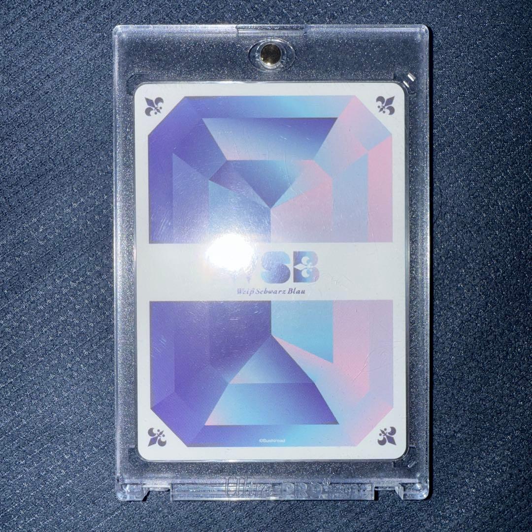 ヴァイスシュヴァルツブラウちいかわ ハピハピハチワレVol2 SECシークレット