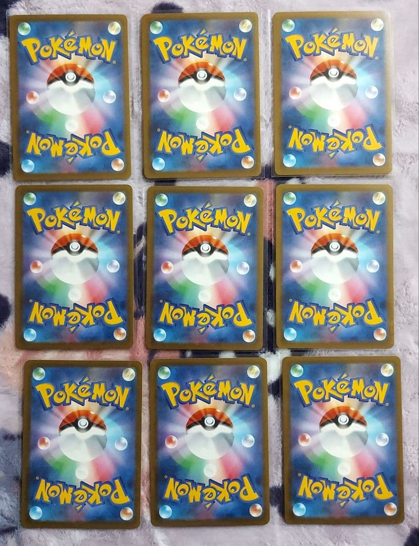 MEGAドリーム　SR SARまとめ