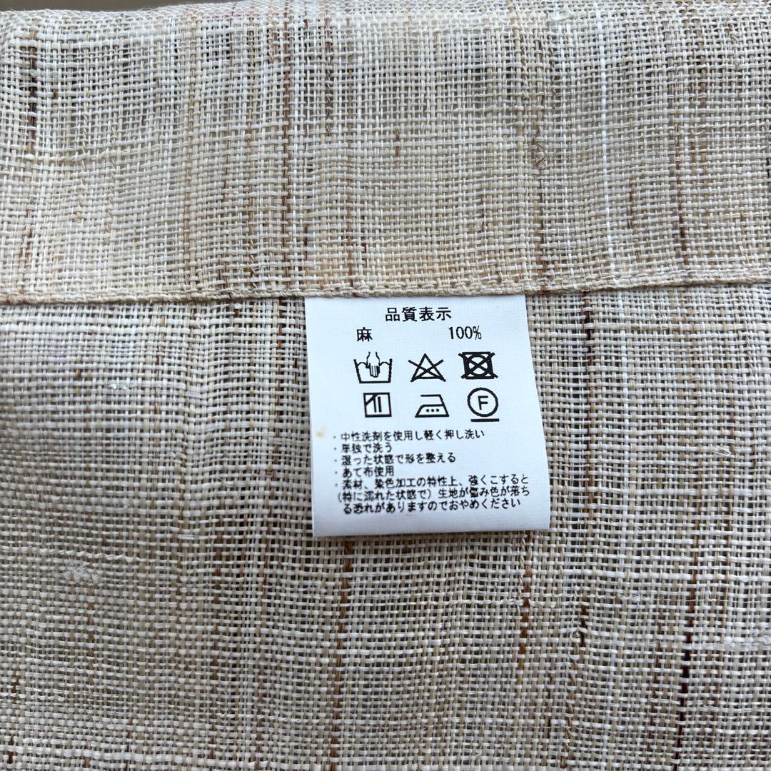 朝顔の麻布のれん一哉