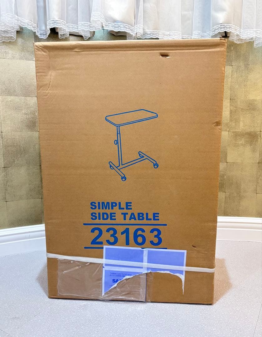 新品未使用⭐️エトゥベラシンプルテーブル 回転　昇降　ネイルサロン　サイド