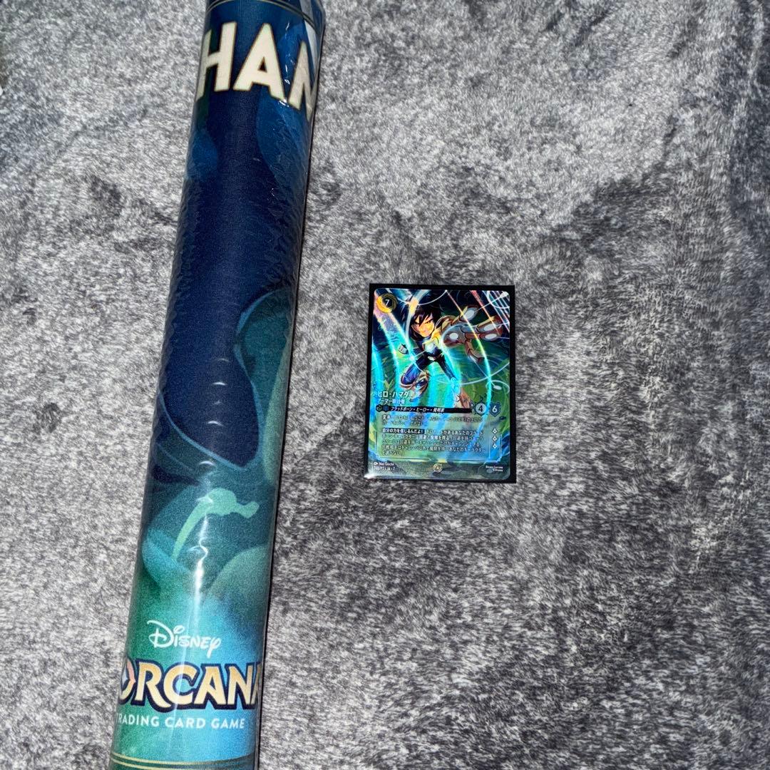 ロルカナ セットチャンピオンシップ プレイマット ヒロ・ハマダ エンチャンテッド