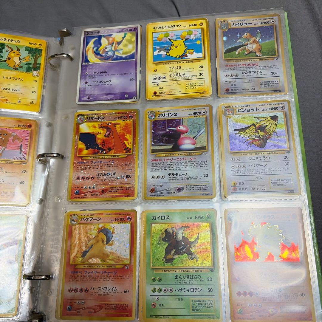 ポケモンカード 公式コレクションアルバム ＋引退品