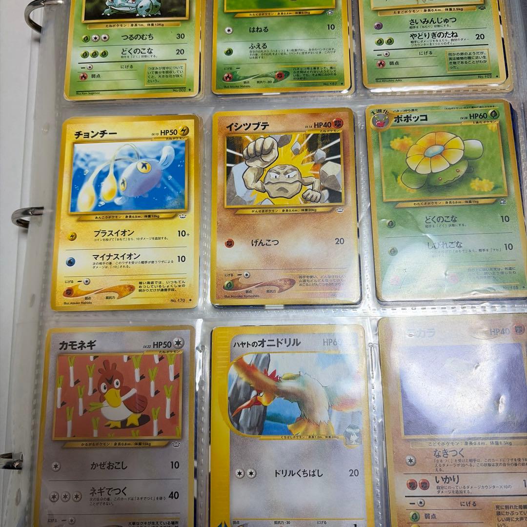 ポケモンカード 公式コレクションアルバム ＋引退品