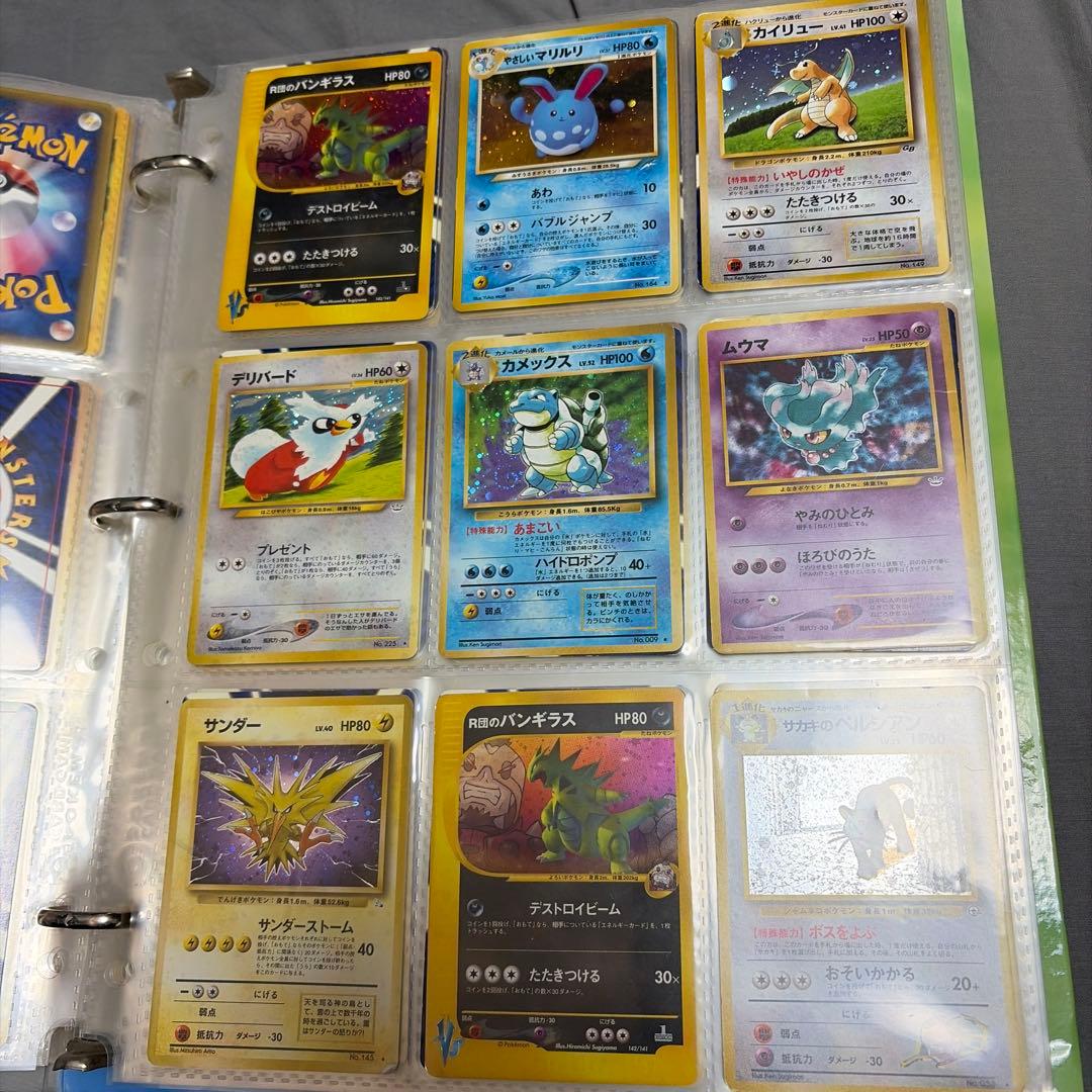 ポケモンカード 公式コレクションアルバム ＋引退品