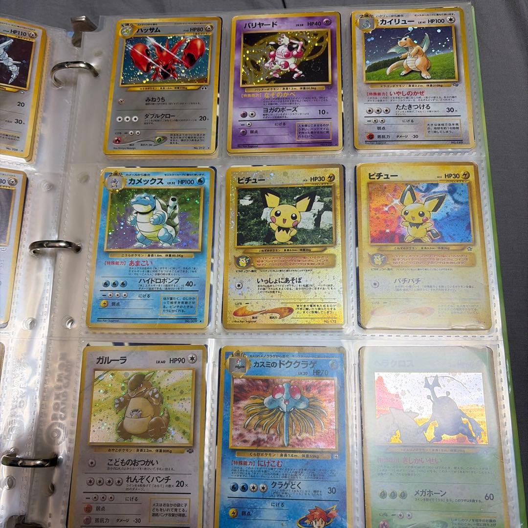 ポケモンカード 公式コレクションアルバム ＋引退品