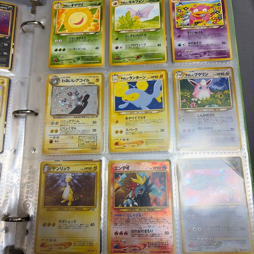 ポケモンカード 公式コレクションアルバム ＋引退品