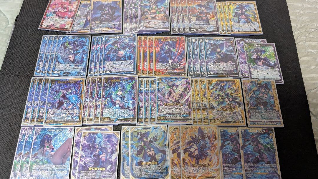 z/x ゼクス　グロリア　デッキパーツセット