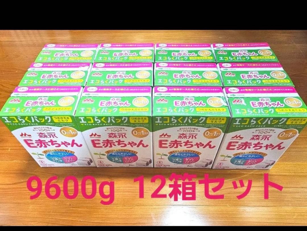 E赤ちゃんエコらくパック　12箱
