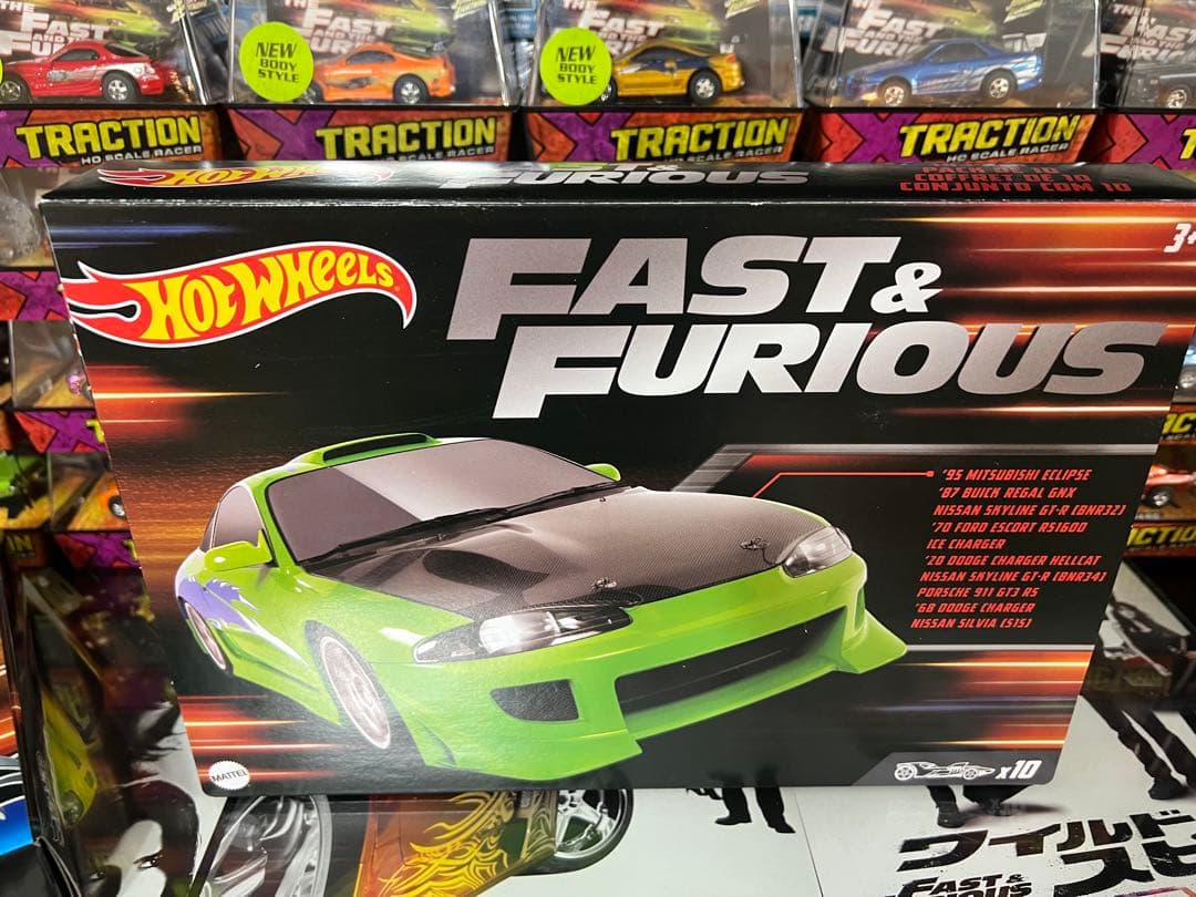【専用】Hotwheels FAST&FURIOUS 10PACK ×5