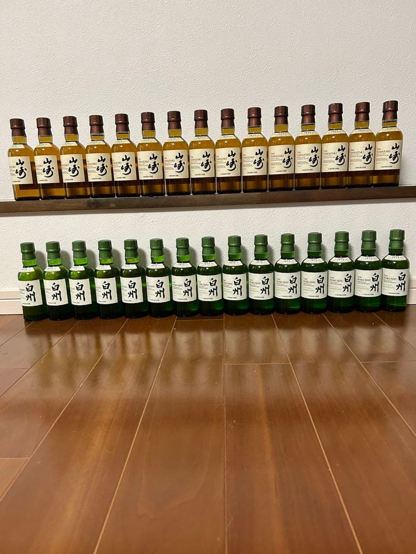 30本！山崎、白州ミニボトル各15本