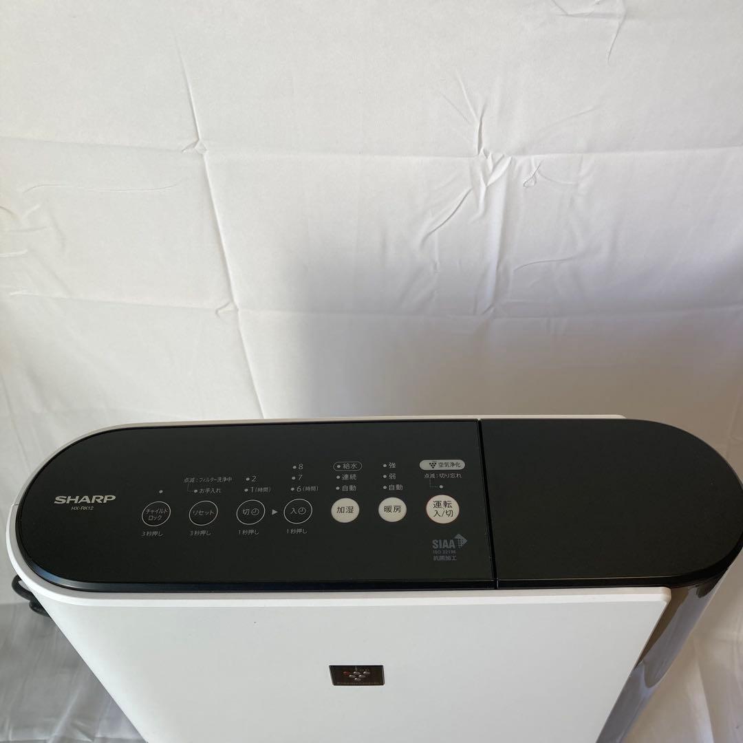 シャープ 加湿セラミックファンヒーター HX-RK12 2023年製 ホワイト