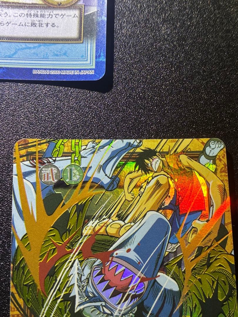 初期　ワンピースカードハイパーバトル　ルフィ3種類セット